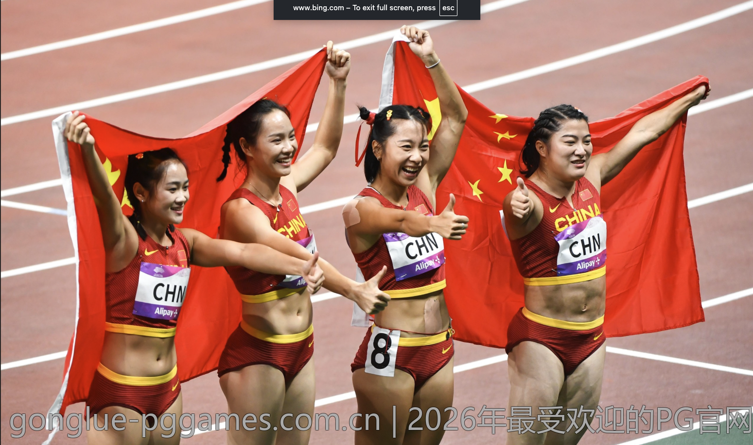 2026年最受欢迎的PG官网赛事盘点与参赛攻略