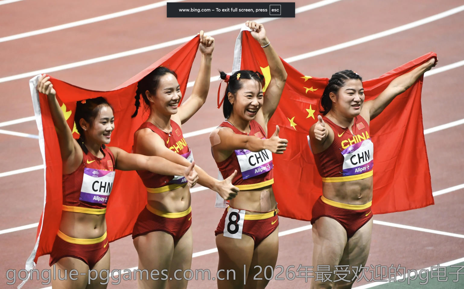 2026年最受欢迎的pg电子游戏合集推荐