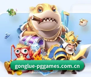 pg电子平台的故事 - 专业体育资讯服务