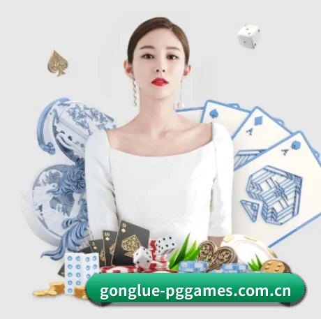 快速发展
